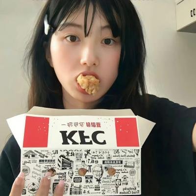 花咒
